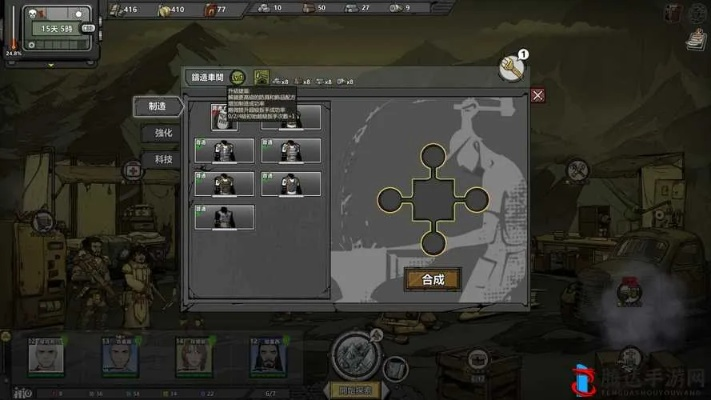 归家异途2属性加点攻略推荐