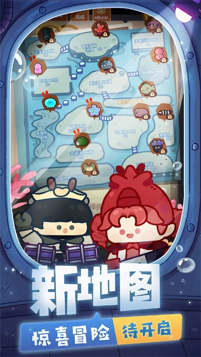 妙奇星球糖果镇位置揭秘