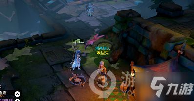 《梦想新大陆守株待兔奇遇任务攻略》