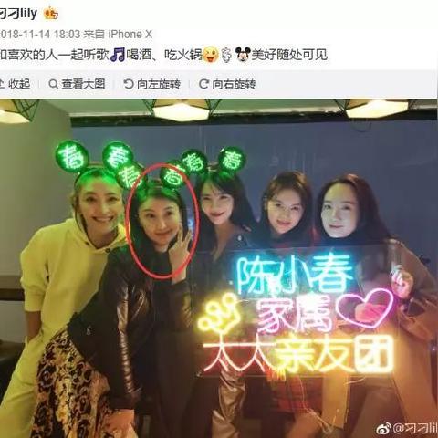 光遇友谊季入口位置