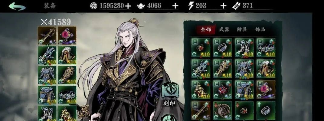 影之刃3心法羁绊大全 羁绊效果汇总