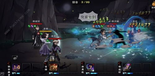 影之刃3黑白剑心法强度解析攻略