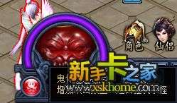 影之刃3黑白剑心法强度解析攻略