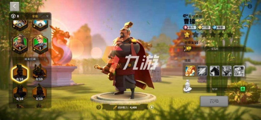 万国觉醒平民骑兵主副搭配攻略