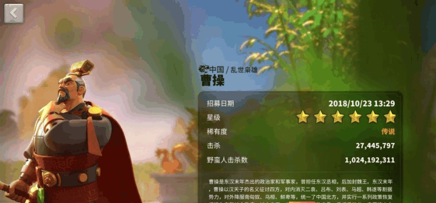 万国觉醒平民骑兵主副搭配攻略