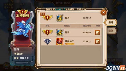 2021年度热门策略手游盘点：十大良心策略游戏推荐