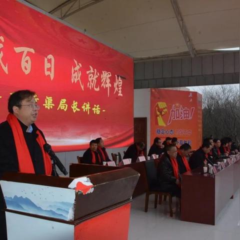 影之刃3伽夜飞渡图纸锻造攻略