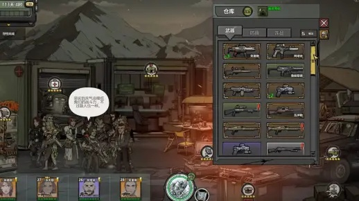 归家异途2噩梦模式攻略：硬核通关技巧