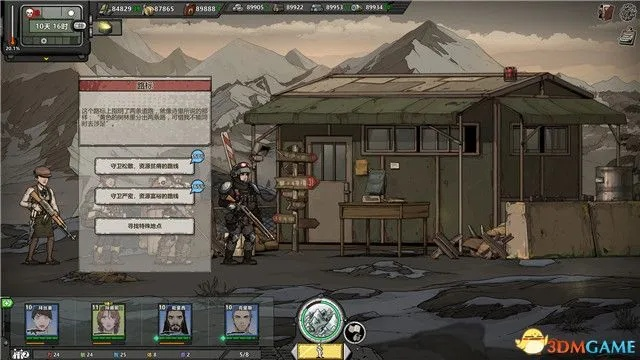 归家异途2：特殊地点功效揭秘，效果一览