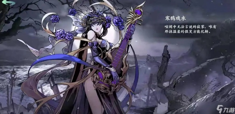 影之刃3铁公主技能链搭配攻略