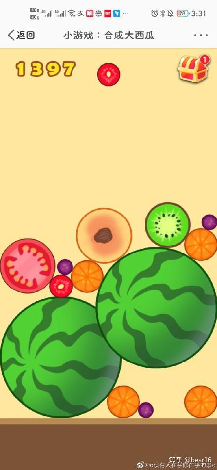 合成大西瓜玩法攻略