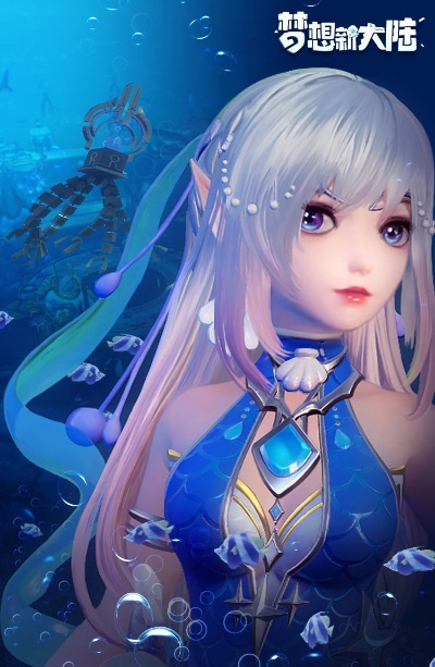 梦想新大陆神谕属性加点技巧