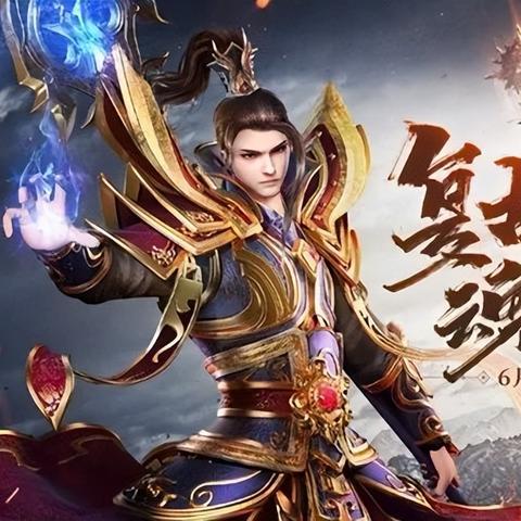 影之刃3抽卡攻略：提升爆率技巧