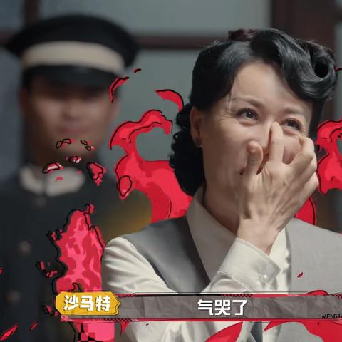 使命召唤手游狼人迷踪模式玩法