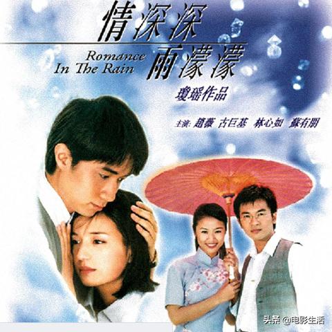 烟雨江湖奇女子传：江湖画本位置获取攻略