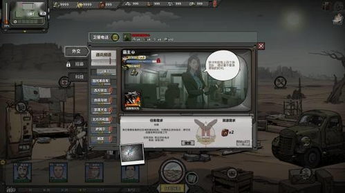 归家异途2掷弹兵强度解析