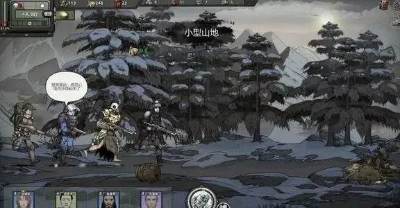 归家异途2高效抓捕技巧：俘虏捕获成功率解析