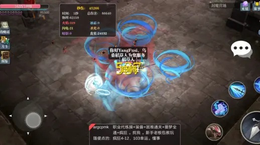 魔渊之刃飞饼流魔盘推荐 百暴飞饼玩法攻略