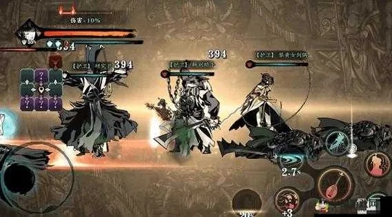 影之刃3修罗塔30层无伤攻略