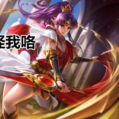 影之刃3修罗塔18层攻略