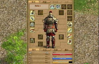 影之刃3白山恨歌套获取途径揭秘，杀意套获取攻略