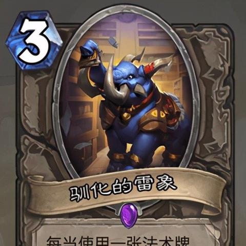 影之刃3无名套获取攻略，无名术士获取途径