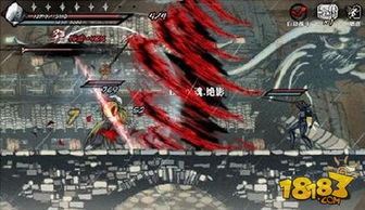 影之刃3机甲尊皇心法解析攻略