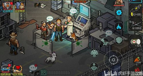 像素危城追随者治疗复活攻略