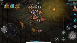 像素危城怪物总部位置