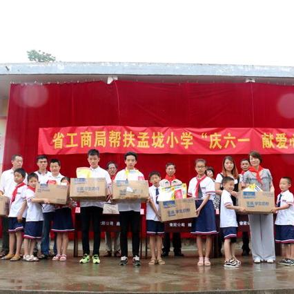 成语红包群第164关攻略分享