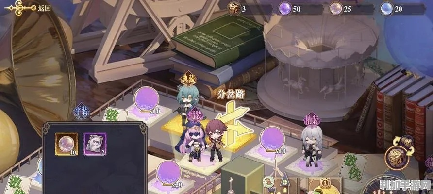 幻书启世录量子骰子最佳选书攻略