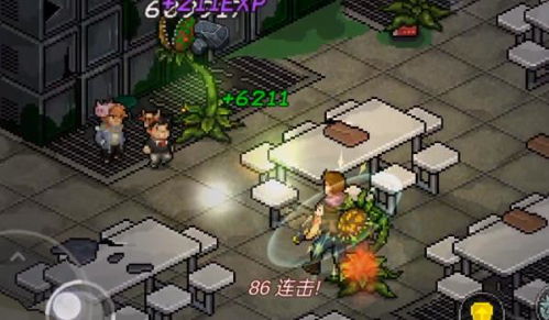 像素危城获取追随者攻略