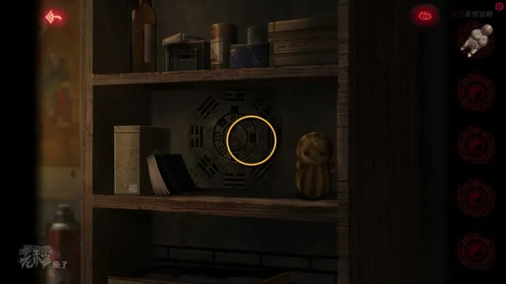 纸嫁衣第二章问名卡通关技巧攻略 纸嫁衣第二章问名卡通关技巧攻略