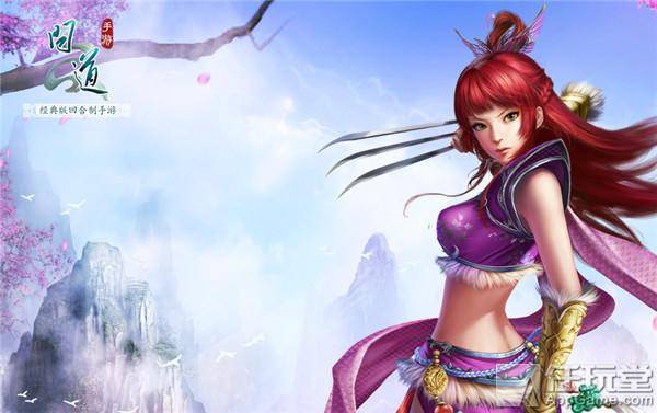 修仙云端被动技挑选指南：最强被动技推荐