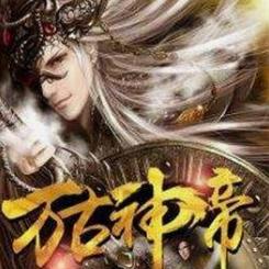 修仙云端性格挑选指南，属性推荐攻略