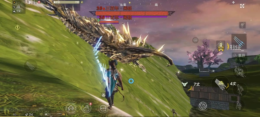 妄想山海新手飞行坐骑推荐