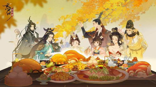 忘川风华录4-3文物寻踪攻略