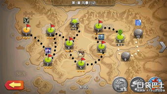 成语红包群第140关破解攻略分享