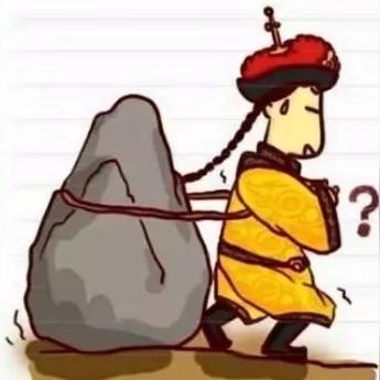 成语红包群130关破解技巧分享