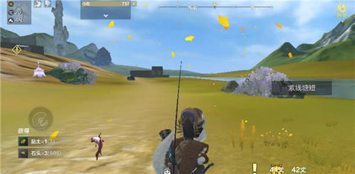 妄想山海黏土获取攻略