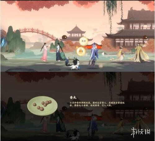 忘川风华录1-3文物位置攻略大全