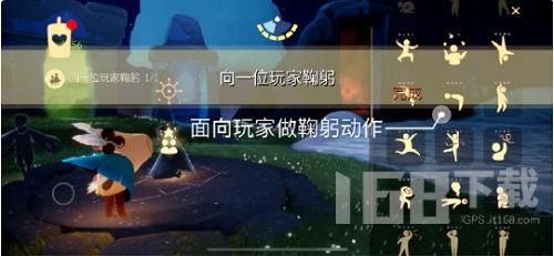 光遇1.21每日任务攻略，高效完成技巧