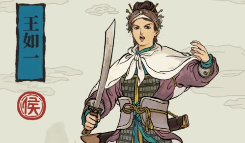 江南百景图姚广孝技能天赋