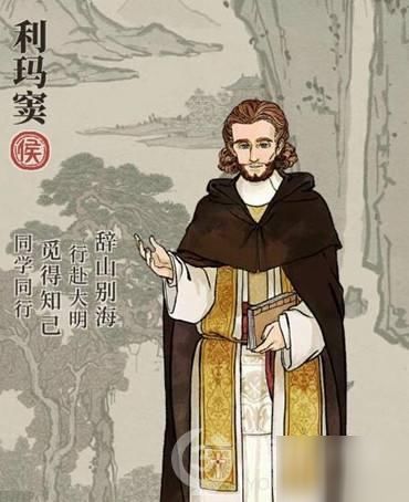 江南百景图姚广孝珍宝搭配攻略