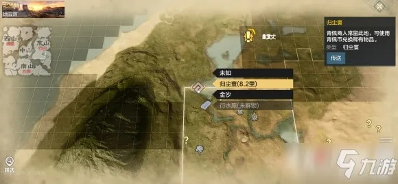 妄想山海鸿钧炉位置及外观