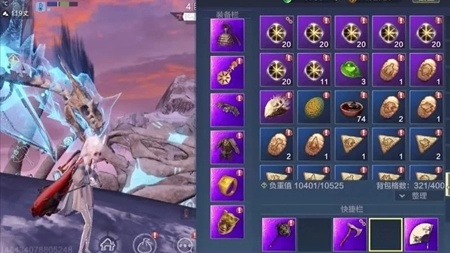 妄想山海化育丹合成配方材料获取攻略