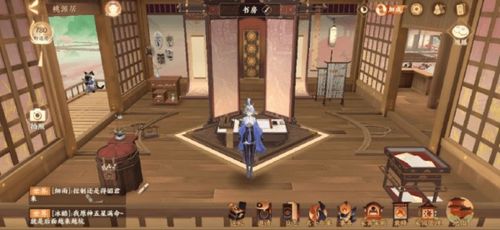 忘川风华录桃源居用途及家园玩法攻略