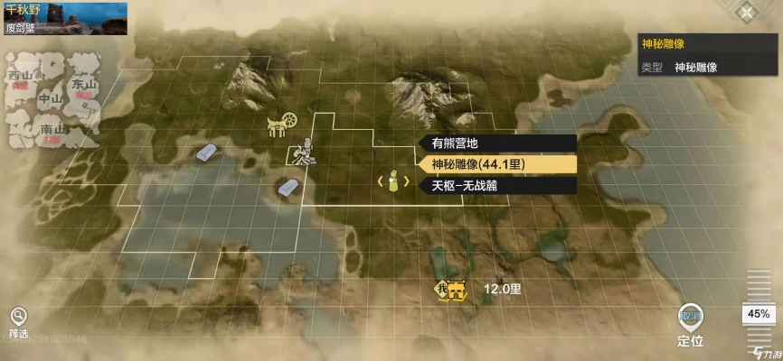 妄想山海千年虎鲨位置揭秘，异兽分布攻略