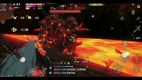 妄想山海千年炎彘位置揭秘