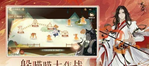 忘川风华录魂狱副本攻略